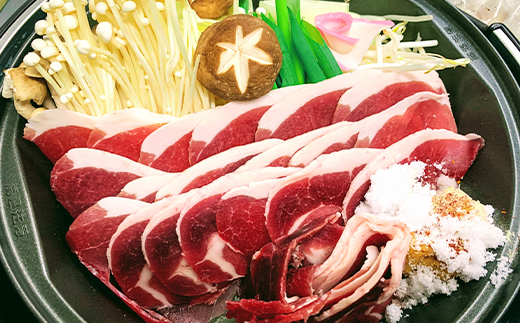 【人気のジビエ】イノシシ肉スライス1kg　(250g×4パック)【配送不可地域：離島】