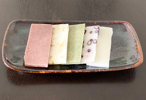 【手づくり】杵つき生切り餅〈白餅メイン+10種〉3パックAセット