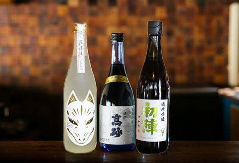 【発送月固定定期便】3つの蔵元厳選・季節のお酒飲み比べ3本セット(2,5,8,11月発送)全4回