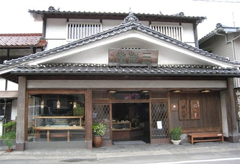 【寄付者様の声から誕生】和菓子処「三松堂」のこいの里・笑小巻の和菓子セット【配送不可地域：離島】