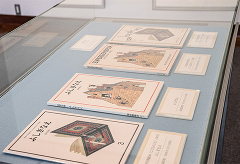 【数量限定】画家、安野光雅が描いたふるさと『中国路』とポストカード1枚のセット