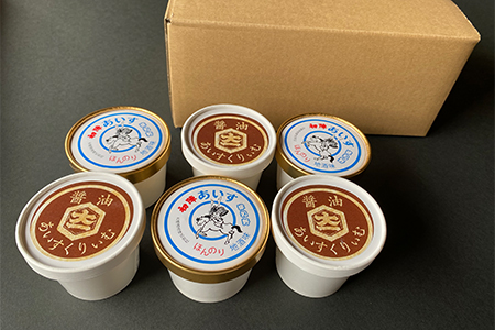 【ふるさと納税オリジナル返礼品】大仲屋本店のこだわり＆人気の醤油アイス×地酒アイス6個セット【配送不可地域：離島】