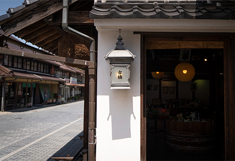 【最高金賞受賞】山田錦×地元の湧水で醸した『初陣 純米大吟醸』1.8L(箱入り)