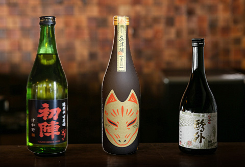 【発送月固定定期便】3つの蔵元厳選・季節のお酒飲み比べ3本セット(2,5,8,11月発送)全4回