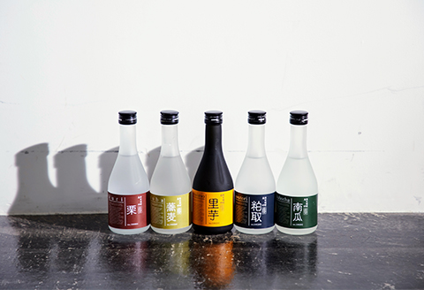 【エコロジー焼酎・飲み比べ】里芋・栗・かぼちゃ・そば・粕取りの焼酎5種セット