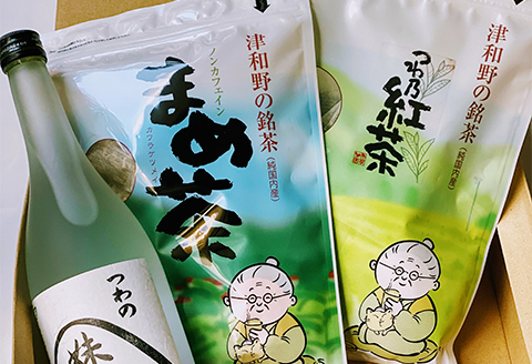 【飲みくらべセット】津和野でできた里芋焼酎とまめ茶＆和紅茶で割って楽しむ「飲んべえセット大」
