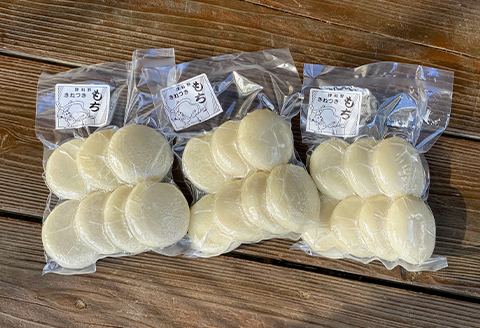 【食品添加物不使用】ふっくらで、なめらかな舌触りの白餅＜7個入り×3パック＞