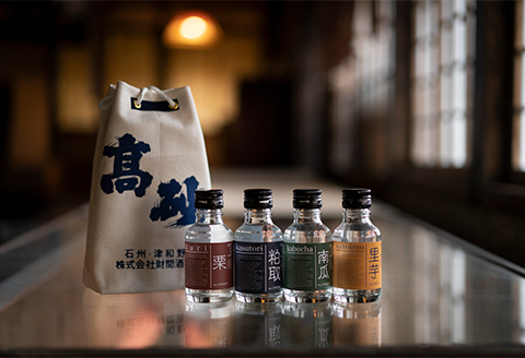 【エコロジー焼酎・飲み比べセット】規格外の野菜などを活用して作った焼酎4種セット