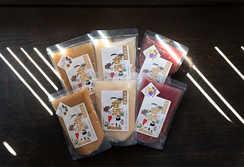 【天然醸造】老舗蔵元が大吟醸の酒粕だけでつくった甘酒〈プレーン・ゆずベリー・まめ茶〉280g×6袋