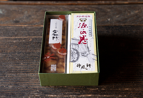 山田竹風軒の津和野銘菓「源氏巻」と栗の甘露煮があんの中に入った「栗御門」のセット