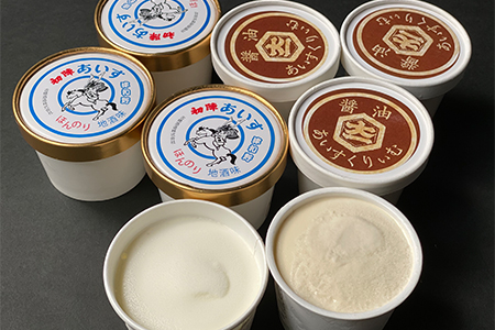 【ふるさと納税オリジナル返礼品】大仲屋本店のこだわり＆人気の醤油アイス×地酒アイス6個セット【配送不可地域：離島】