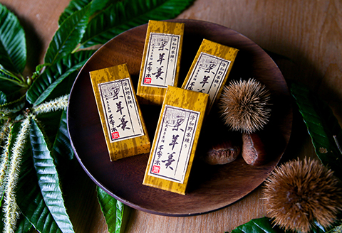 栽培期間中農薬・化学肥料不使用の天然栗がギュッと詰まった純栗羊羹〈ミニ4本〉