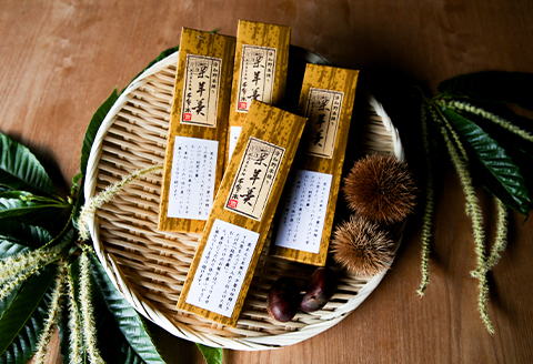 栽培期間中農薬・化学肥料不使用の栗を贅沢に練り上げた純栗羊羹〈大4本〉