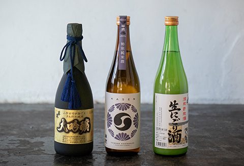 【豪華詰め合わせ】老舗酒造・蔵元の選りすぐり『新年3本〈大吟・特別純米・生にごり〉セット』