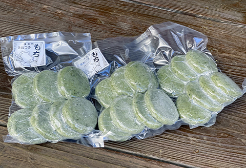 【食品添加物不使用】天然よもぎの香りとなめらかな舌触りが特徴のよもぎ餅＜7個入り×3パック＞