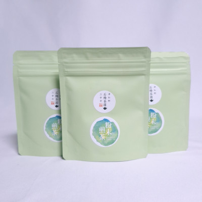 津和野町産煎茶を使用した「粉末煎茶」30g×3パック