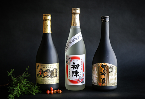 【津和野の地酒セット】3酒造厳選「大吟醸」720ml×3本飲み比べセット