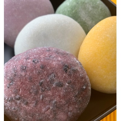 5色もち(平もち、あんもち各種セット)【配送不可地域：離島】