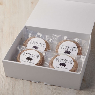 ジビエ100%ハンバーグ3種セット【プレーン2個・ガーリック1個・イノシシ、シカMix1個】【配送不可地域：離島】