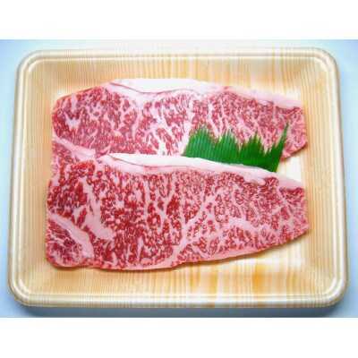 しまね和牛　ロースステーキ用(2枚入)【配送不可地域：離島】