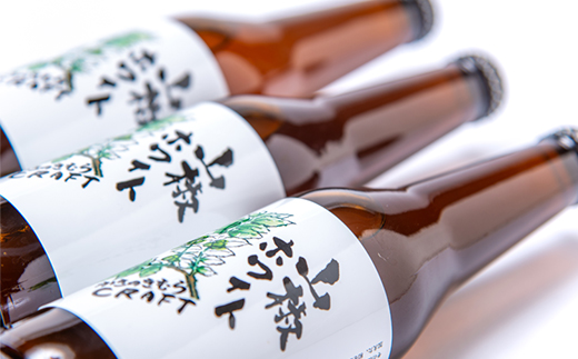 かきのきクラフト　山椒ホワイト3本セット【配送不可地域：離島】