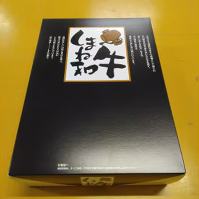 しまね和牛　バラエティ切り落とし　500g【配送不可地域：離島】