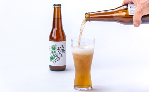 かきのきクラフト　山椒ホワイト3本セット【配送不可地域：離島】