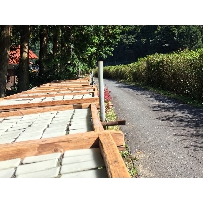 かきもち 6袋セット