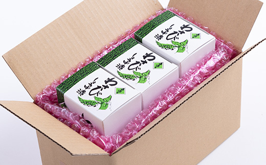 わさび漬け 110g×3本(化粧箱入り)【配送不可地域：離島】