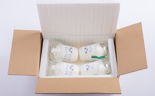 ジャージー牛の生乳を使用したソフトクリーム　ドーム君　4個入り【配送不可地域：離島】