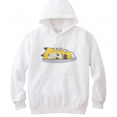 吉賀町方言パーカー「せんないのぉ」/Sサイズ