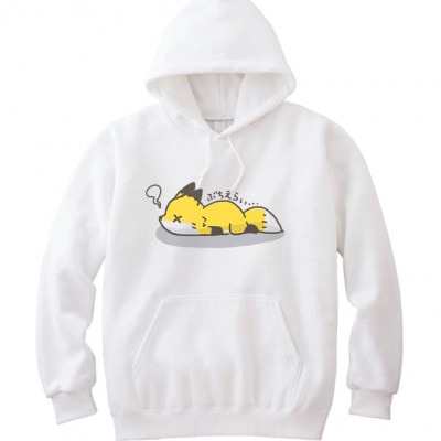 吉賀町方言パーカー「ぶちえらい」/Sサイズ