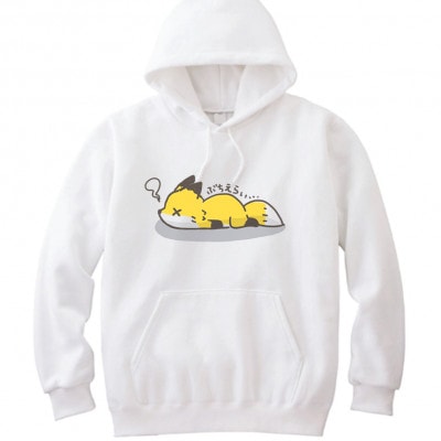 吉賀町方言パーカー「ぶちえらい」/XLサイズ