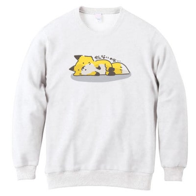 吉賀町方言トレーナー「せんないのぉ」/XLサイズ