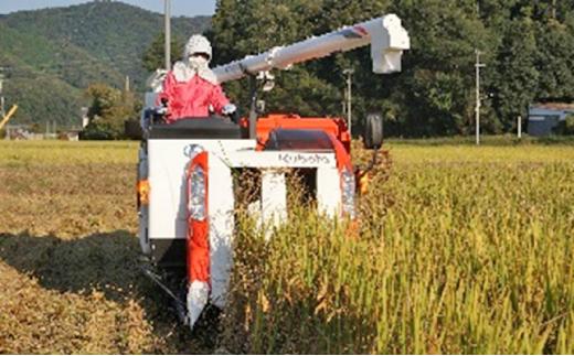 岡山県産 おかやま有機無農薬栽培認定 朝日米 精米 2kg（令和7年産）