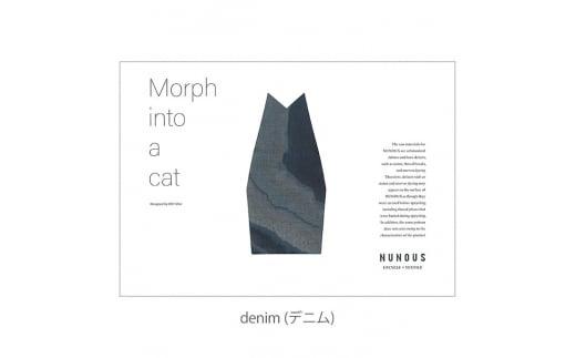 インテリア 小物 NUNOUS モルフ イントゥ ア キャット ＆ モルフ イントゥ キティズ set-1