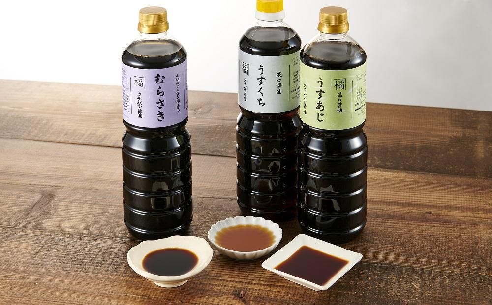 備前の甘くて美味しい醤油　大容量 1L×6本 セット