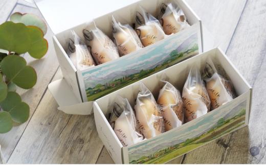 蒜山ジャージーミルクスフレ 10個入りセット（5個入×2箱）黄金のミルク 岡山県産 フルーツタルト専門店 Gowdy