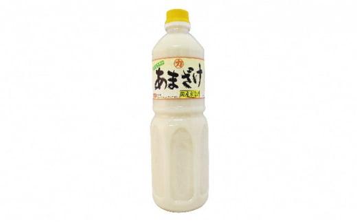甘さまろやかあまざけ　3本（1本1,000ml）