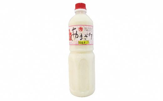 生姜入りあまざけ　3本（1本1,000ml）