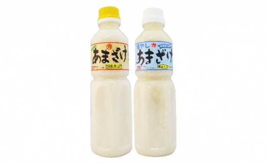 甘さまろやか／冷やしあまざけセット 12本（1本500ml）