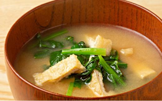 岡山テンペみそ 300g×5個