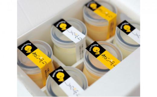 卵娘庵のきぃぷり・しろぷり6個セット（1個75g）