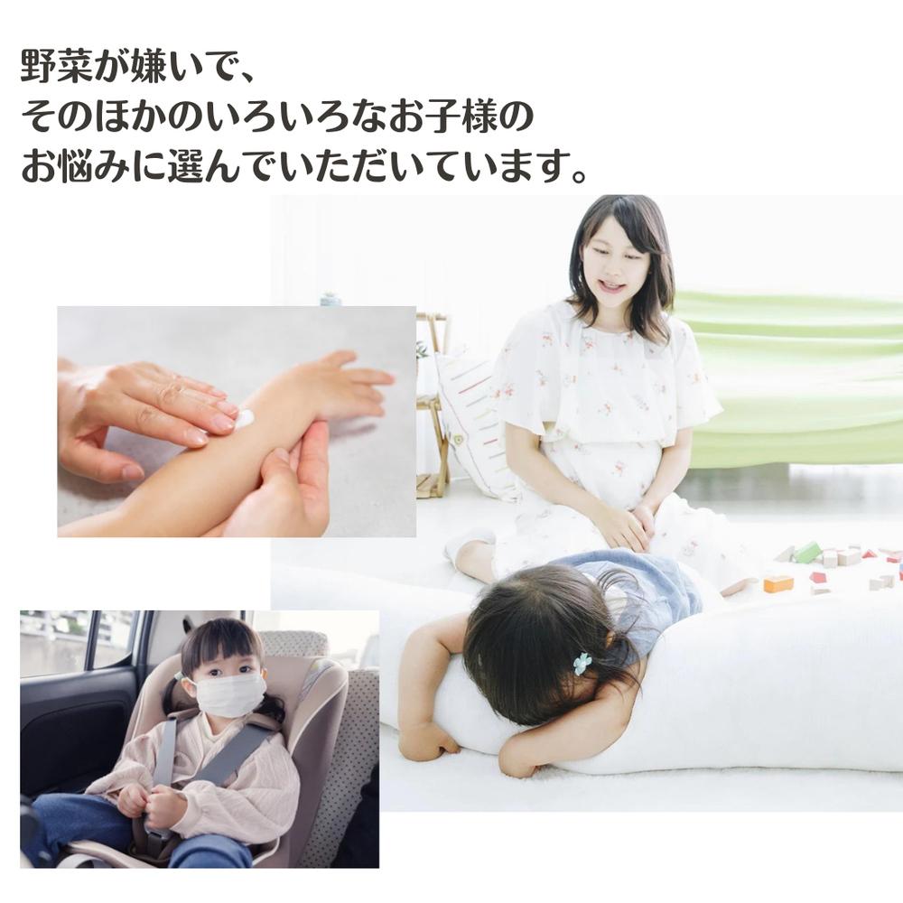 おやこすこやか茶 30g（約90杯分、1～3か月分）