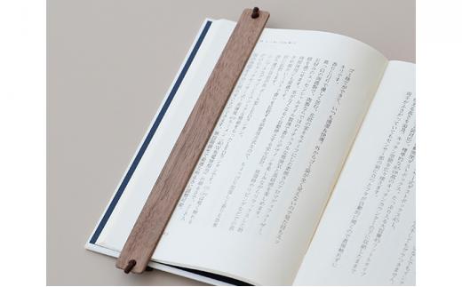 木製しおり バンドタイプ 2個セット 読書が楽になる 【ご自宅用】