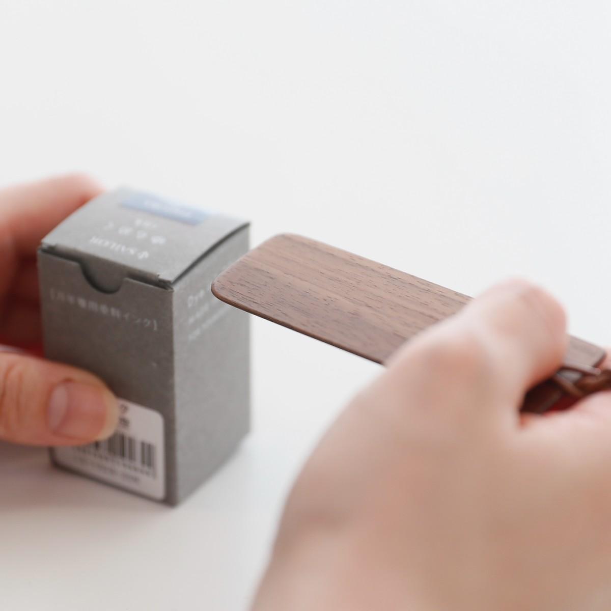 天然木のボックスオープナー ウォールナット インクボックスオープナー ウォールナット 簡単 蓋開け   便利 日本製  kitoen（木と縁）