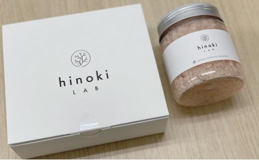 ホテルグランヴィア岡山 白桃 ヒノキ バスソルト  1瓶 400g