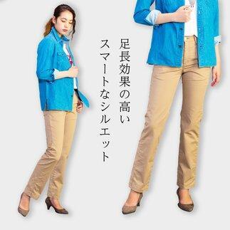 ハイブリッドチノ ベージュ/レディス　Lサイズ [BET-03L-123]