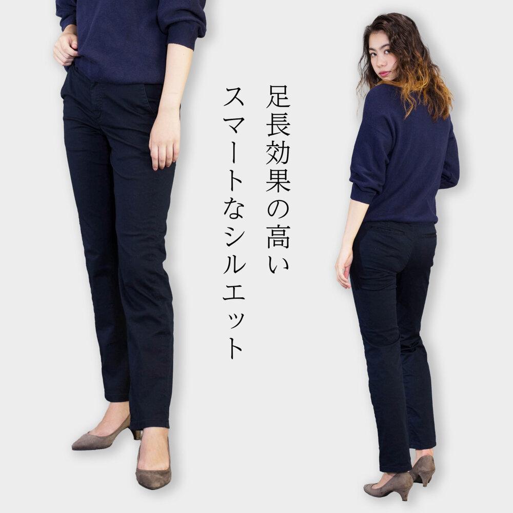 ハイブリッドチノ ブラック/レディス　XSサイズ [BET-03L-400]