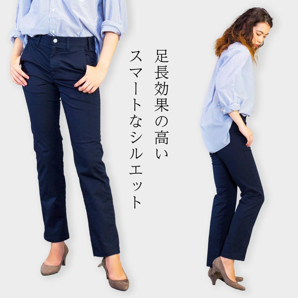 ハイブリッドチノ ネイビー/レディス　Lサイズ [BET-03L-064]
